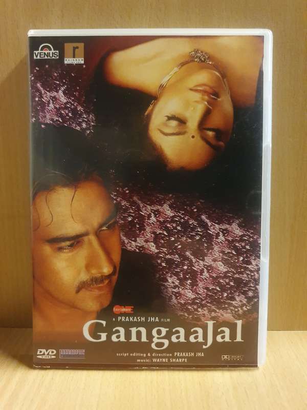 Gangaajal - Dvd