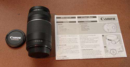 Canon Zoom Lens EF 75-300mm f/4-5.6 III USM ***FREE SHIPPING