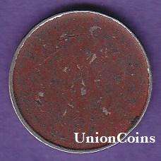 General Post Office Token Denomination (5c) - Blank