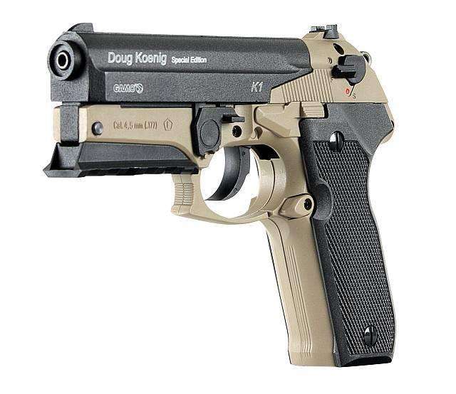 GAMO K1 DOUG KOENIG SPECIAL EDITION