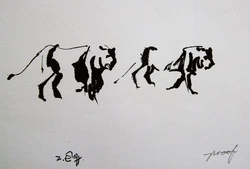 Zakkie Eloff. TWO LIONS. Hand printed silkscreen, signed with studio stamp by artist.