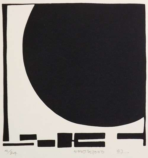Ernst de Jong. Hand printed silkscreen 1967. Pencil signed and numbered.