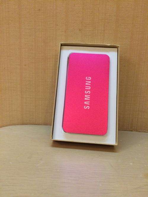 Power Bank