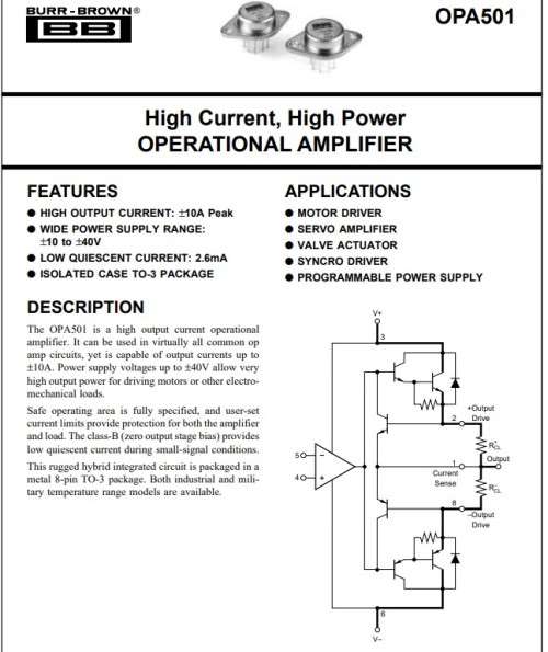 OPA501AM, High Current, High Power Operational Amplifier - South Africa Stock