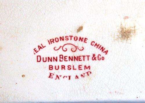 Rare Antique Cape Government Railways China Condiment Dish - C 1874 to 1910 - See description below.