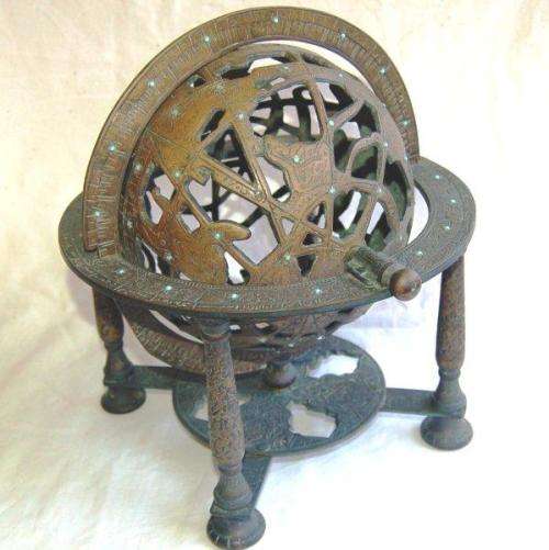 Bronze Arabic / Islamic / Persian Celestial Sphere - Height 285mm Dia 250mm Weight 5.200 Kg's
