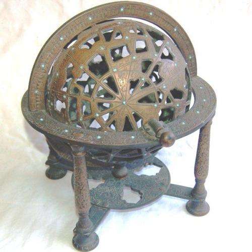 Bronze Arabic / Islamic / Persian Celestial Sphere - Height 285mm Dia 250mm Weight 5.200 Kg's