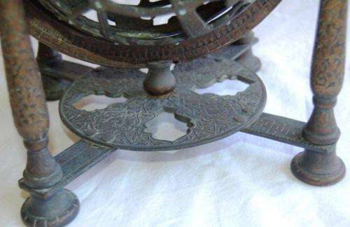 Bronze Arabic / Islamic / Persian Celestial Sphere - Height 285mm Dia 250mm Weight 5.200 Kg's