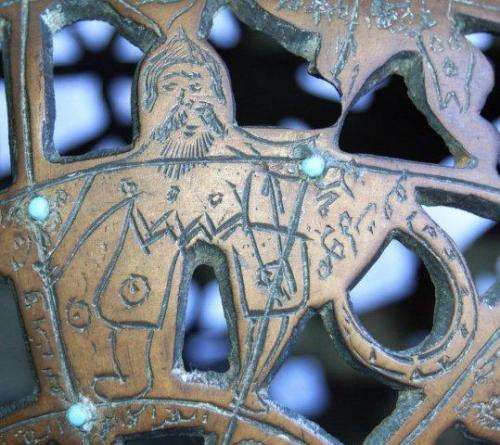 Bronze Arabic / Islamic / Persian Celestial Sphere - Height 285mm Dia 250mm Weight 5.200 Kg's