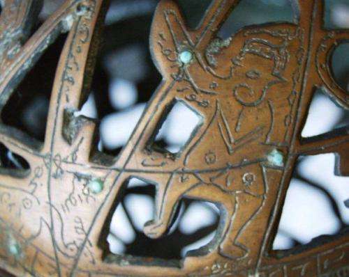 Bronze Arabic / Islamic / Persian Celestial Sphere - Height 285mm Dia 250mm Weight 5.200 Kg's