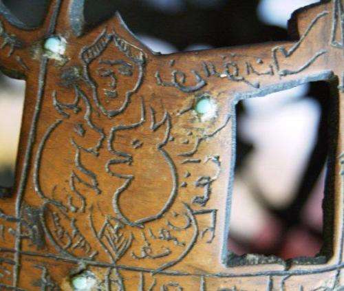 Bronze Arabic / Islamic / Persian Celestial Sphere - Height 285mm Dia 250mm Weight 5.200 Kg's