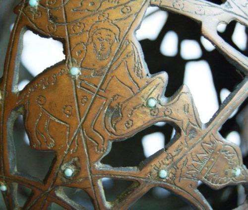 Bronze Arabic / Islamic / Persian Celestial Sphere - Height 285mm Dia 250mm Weight 5.200 Kg's