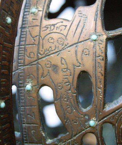 Bronze Arabic / Islamic / Persian Celestial Sphere - Height 285mm Dia 250mm Weight 5.200 Kg's