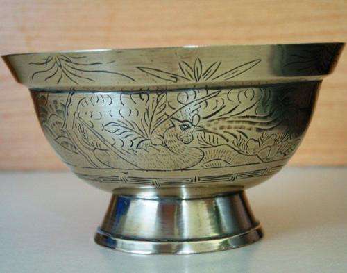Vintage Etched Brass Dragon Bowl  - Diameter 225mm Height 130mm