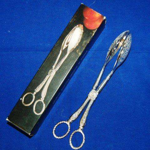 Boxed Silverplated Salad Tongs - Length 215mm