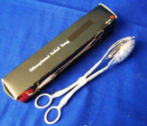Boxed Silverplated Salad Tongs - Length 215mm