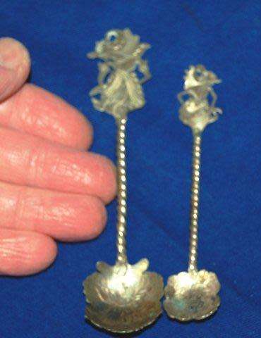 10 Vintage Indonesian Wayang Kulit Shadow Puppet Spoons - Marked 85 and A 90 - Read description.
