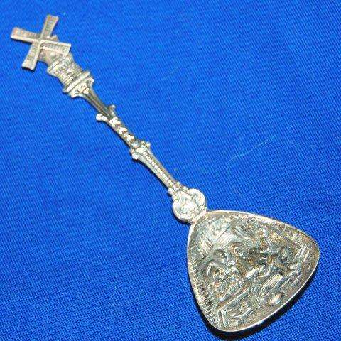 Hendrik Hooijkaas Ornate Dutch Sugar Spoon - Stamped HH 90 - Length 130mm