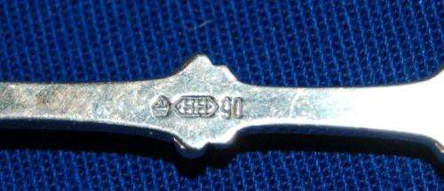 Hendrik Hooijkaas Ornate Dutch Sugar Spoon - Stamped HH 90 - Length 130mm