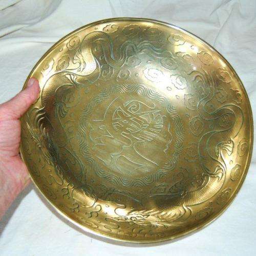 Stunning Large Vintage Chinese Dragon Bowl - Xuande Mark - Weight 1.5 kg's - Dia 300mm Depth 70mm