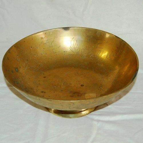 Large Dragon Etched Brass Bowl - Needs Cleaning - Diameter 280mm Height 110mm