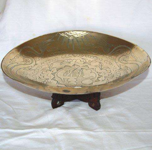 Large Vintage Etched Brass Dragon Bowl - With display stand - Read description and see all pictures.