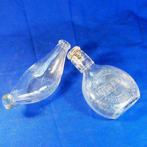 2 Vintage Baby Bottles -  Griptight 1 to 8 Oz or Tbs 2 to 16 & Hush-a-bye Bottle. Sold as one item