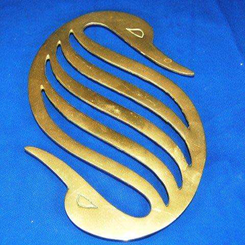 Unusual Brass Swan Shaped Trivet - 245mm X 175mm