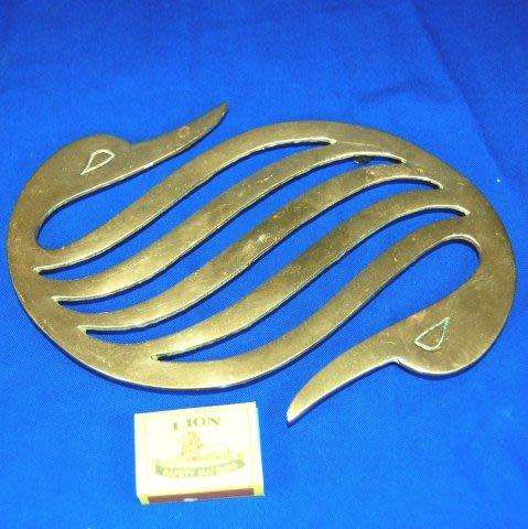 Unusual Brass Swan Shaped Trivet - 245mm X 175mm