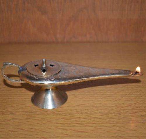 Vintage Brass Etched Aladdin Genie Lamp or Incense Burner - Length 175mm Height 55mm