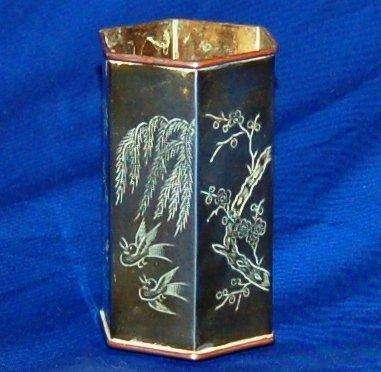 Attractive 6 sided BrassVase - Height 133mm