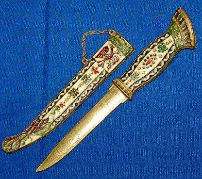 Rare Brass Russian Cloisonne Double Headed Eagle - Ornate Enamel Dagger