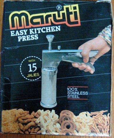 Stainless Steel MARUTI Easy Kitchen Press with 14 Jalies -Great for making Farsan Type Snacks