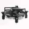 ==> DEEPCOOL SUPER SILENT, LONG LIFE, INTEL LGA 775 CPU HEATSINK & FAN UNIT!! (^^,)
