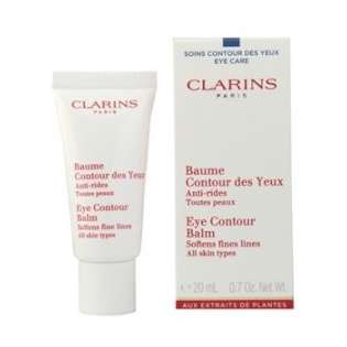 CLARINS Eye Contour Balm | 20ML | BRAND NEW IN BOX |