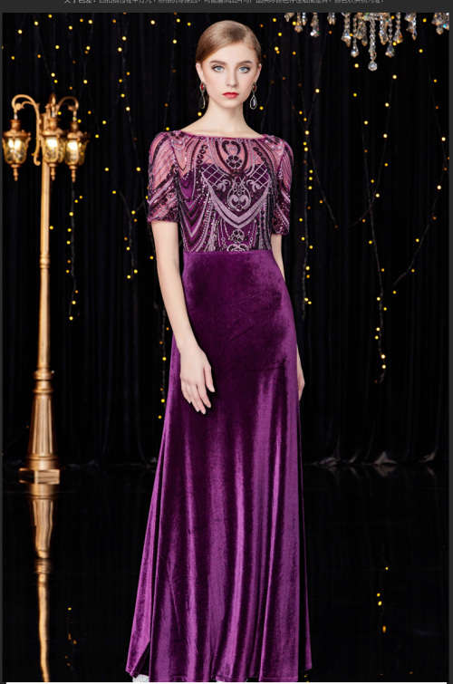Velvet Evening Dress