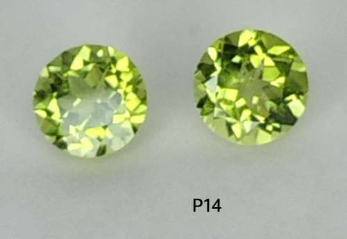 Lovely! Natural Untreated Round Green Peridot 1.99ct (Pair)