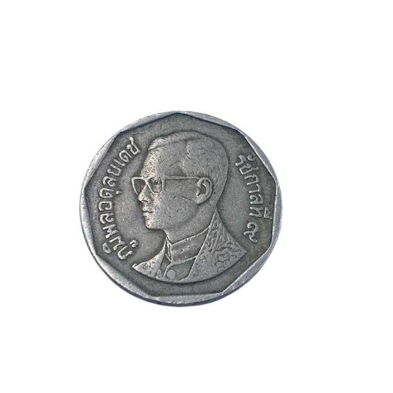 Mixed internationl coins