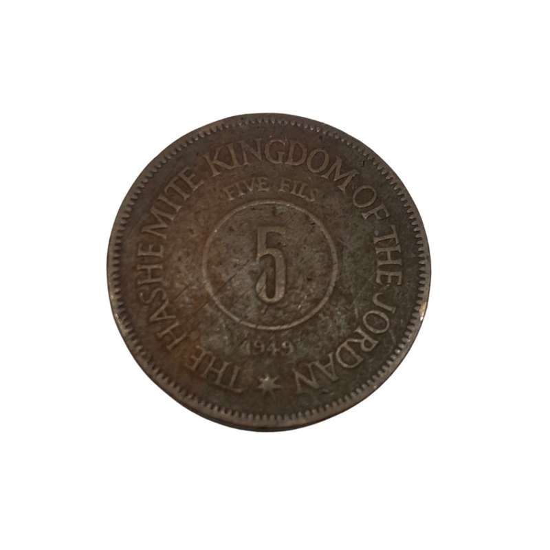 Mixed internationl coins