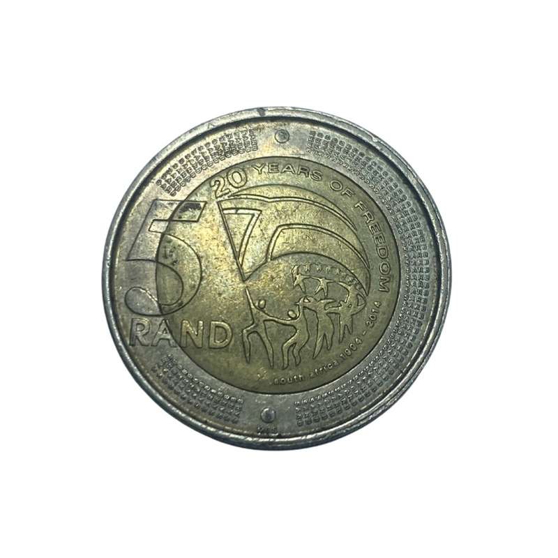 2014 Commemorative R5 (Five Rand)