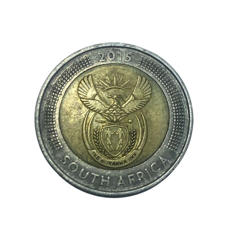 2015 Commemorative R5 (Five Rand)