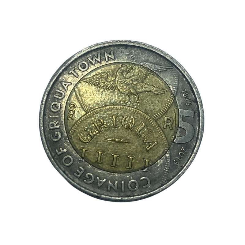 2015 Commemorative R5 (Five Rand)