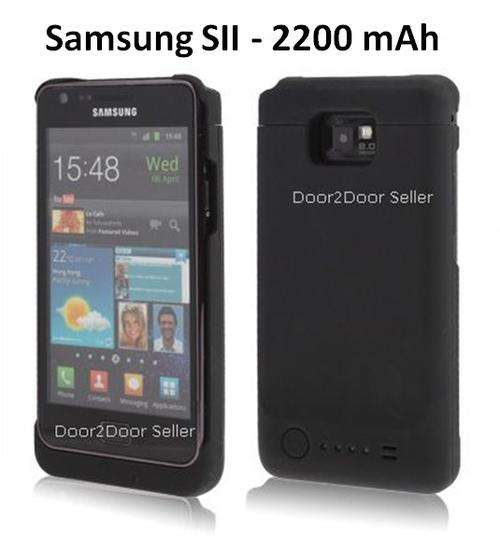 Samsung Galaxy S2 i9100 - 2200mAh Portable Extended Battery Power Bank Case Charger