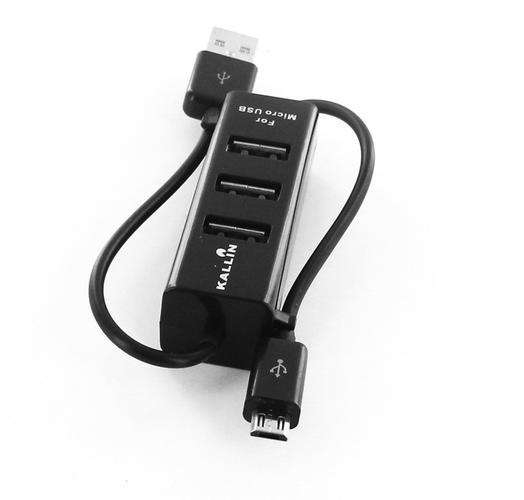 USB 2 (3 port) Hub for Mobile Phone Charger