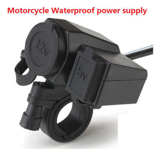 Waterproof - Motorcycle USB Phone / Navigation Cigarette Lighter Socket Power Supply