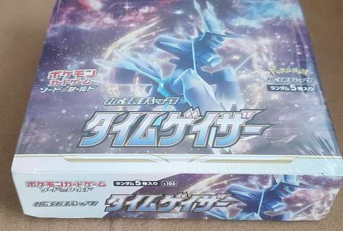 Pokemon Booster box Japanise