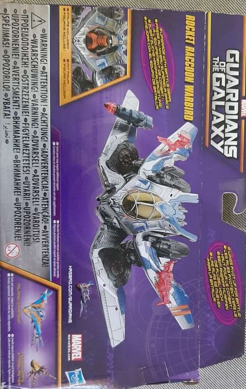 Guardians Of The Galaxy toy