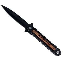 Columbia Xuhang chain knife