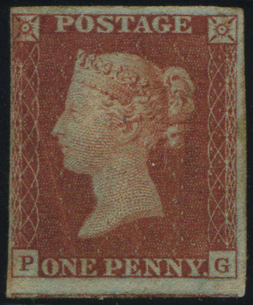 QV GB 1d Penny Red 1841 SG 8, (P-G) 4 margin Mint with full gum! Cat value R8300+ *Very Scarce*