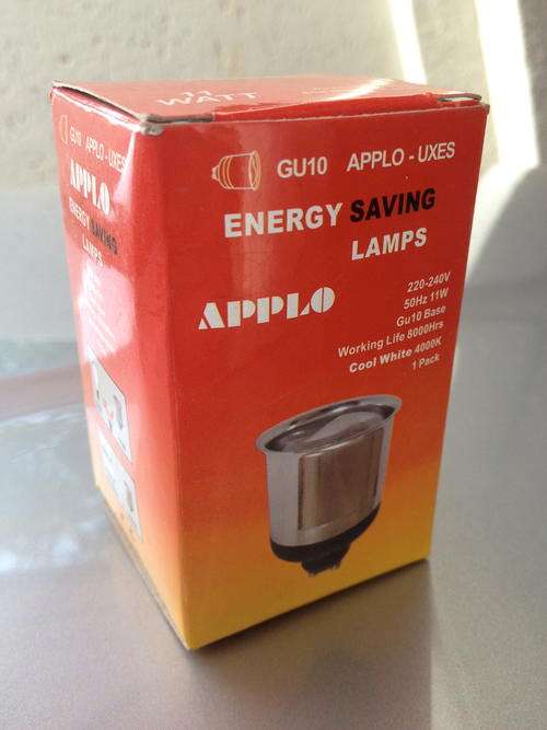 Low wattage lamps